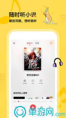 kaiyun官方入口V8.3.7