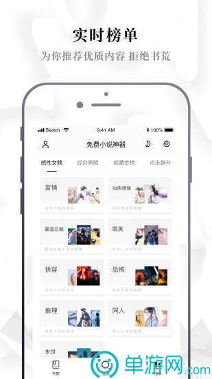 云开·全站apply体育官方平台官网安卓版二维码