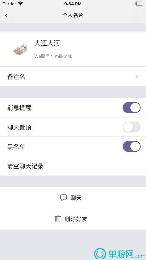 噢门乐鱼app官方下载彩票V8.3.7