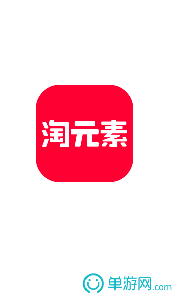 kaiyun官方入口V8.3.7