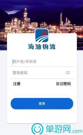 噢门kaiyun下载app下载安装手机版彩票