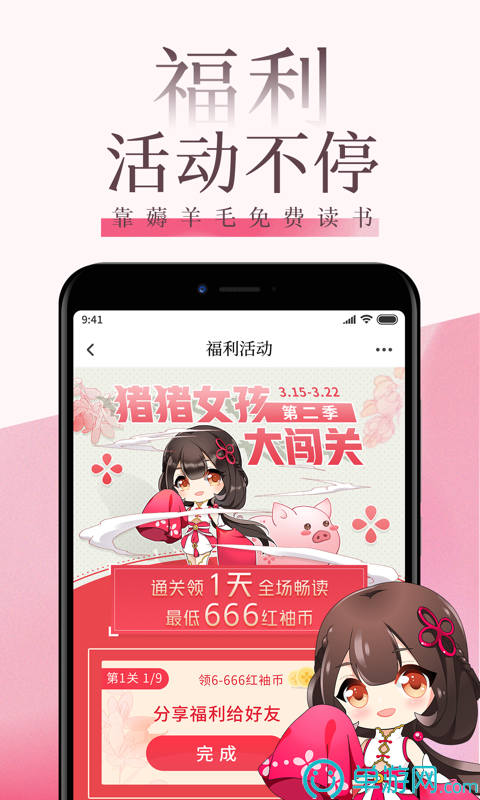 kaiyun中国登录入口登录官网V8.3.7