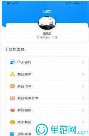 kaiyun官方平台app下载安卓版二维码