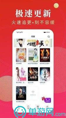 金年会娱乐app官方网站下载V8.3.7