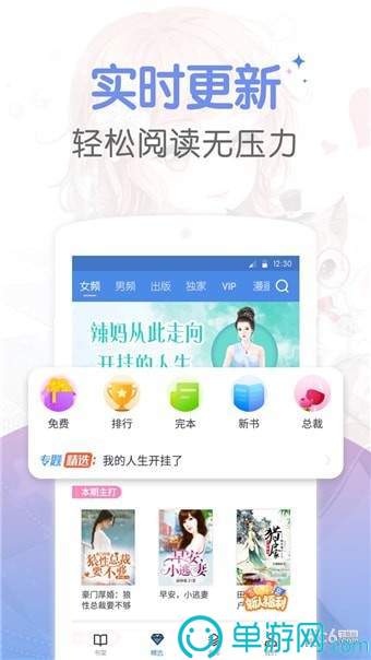 乐鱼app官方网站V8.3.7