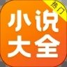 竞彩足球app下载官方版安卓版二维码