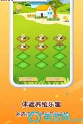 火狐体育官网app入口V8.3.7