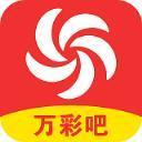 开yun体育官方网下载安卓版二维码